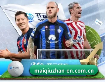 关于我们 - 体育资讯内容服务 | maiqiuzhan